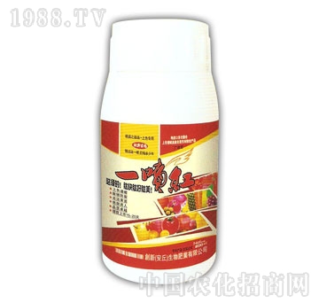 (chung)-һt200ml