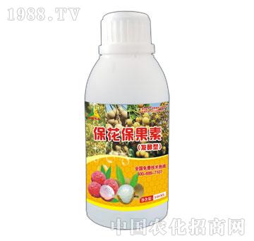 -(bio)Y500ml