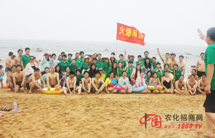 http://tonghuasc.com/active/2014rizhao/news_888.html