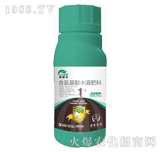 含氨基酸水溶肥料種類有哪些？適用哪些作物？哪些品牌值得信賴？