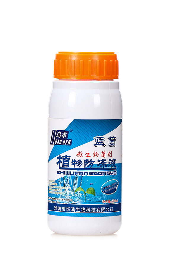 500mlֲҺ-AI1