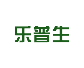 樂普生（天津）農業科技有限公司