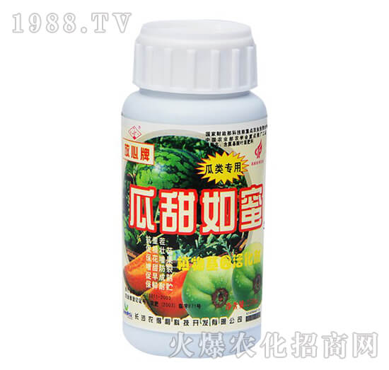 (li)(zhun)ù250ml-r(nng)