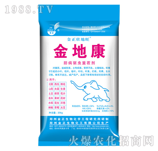 20kg(q)xز焩-ؿ-