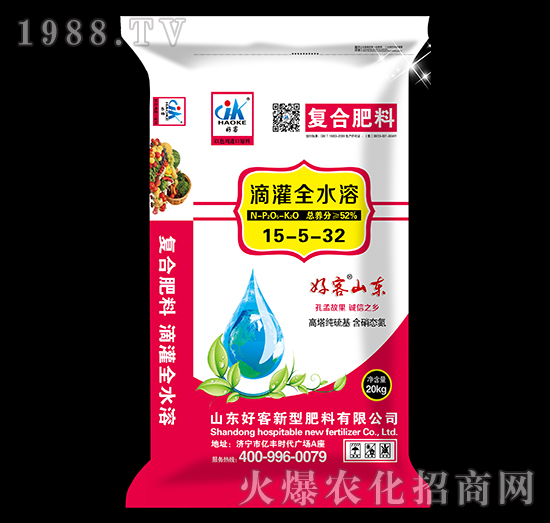 滴灌全水溶復合肥料15-5-32-好客