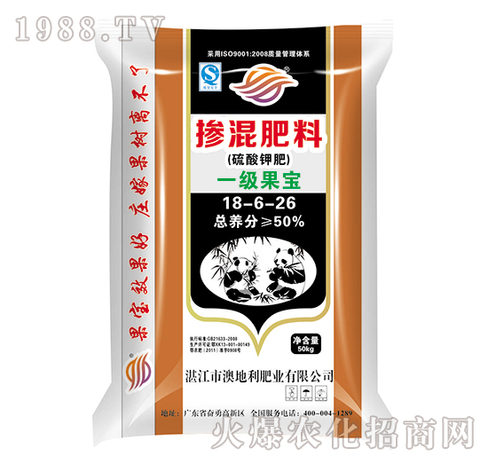 硫酸鉀肥-摻混肥料18-6-26-澳地利