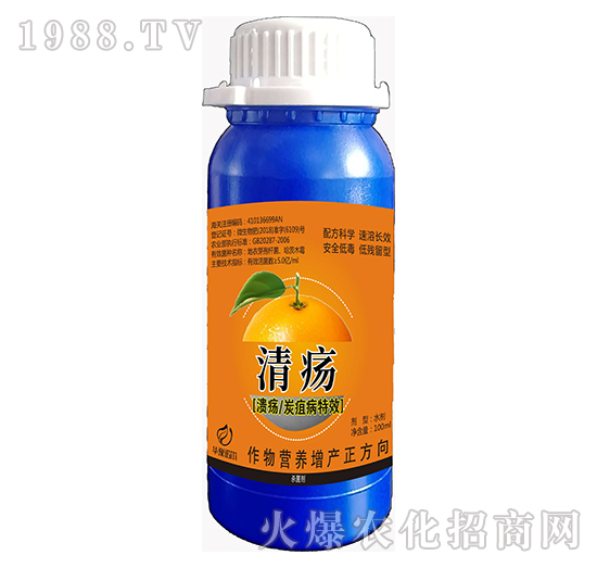 寃-100ml-Z