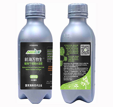 ǰfֲɼˮܷ(ͨ)350ml1