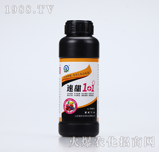 1+1(500ml)-(qing)r(nng)