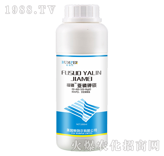 V0-400-500-Mg60-i-S