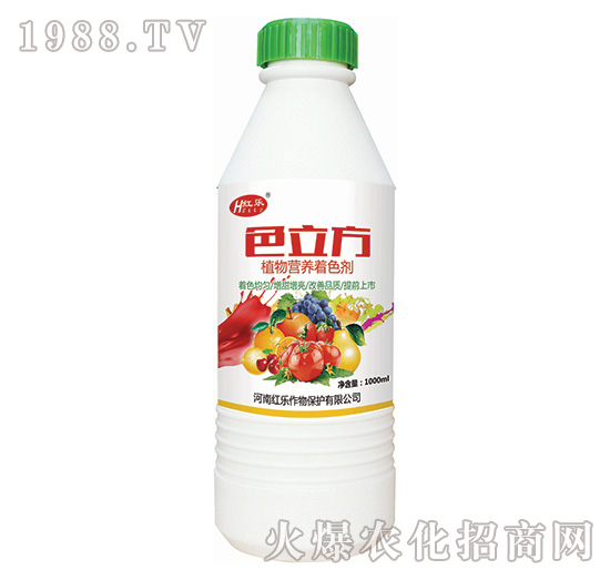 1000mlֲͨIB(yng)ɫ-ɫ-t