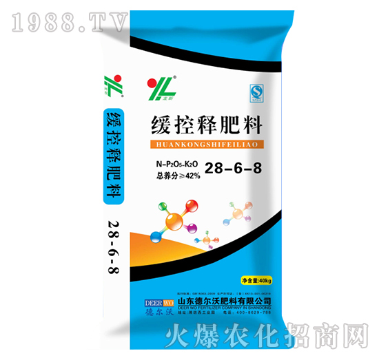 緩控釋肥料28-6-8-龍昕-德爾沃