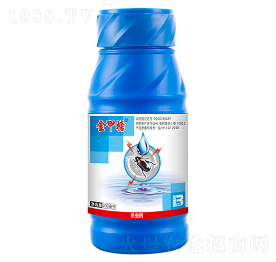 x}`΢鄩200ml-װ-ӯx