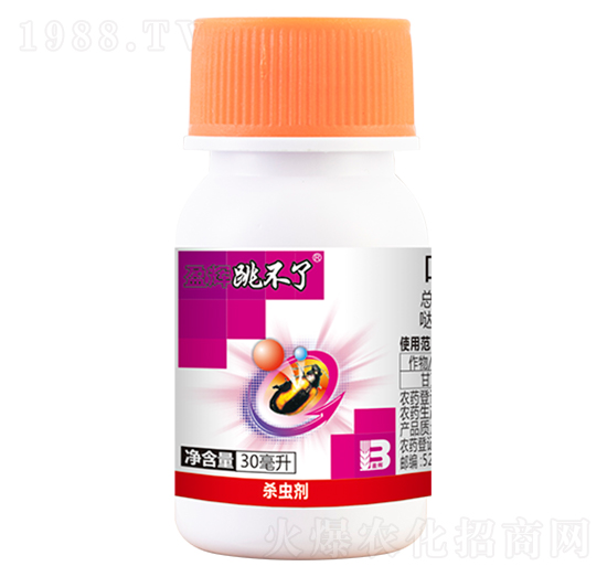 20%x}`30ml--ӯx