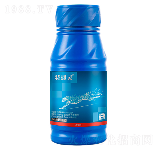 20%߷ȡx200ml-ؽ`-ӯx