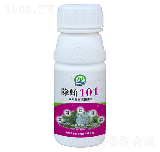 隤xϞ-101100ml-r