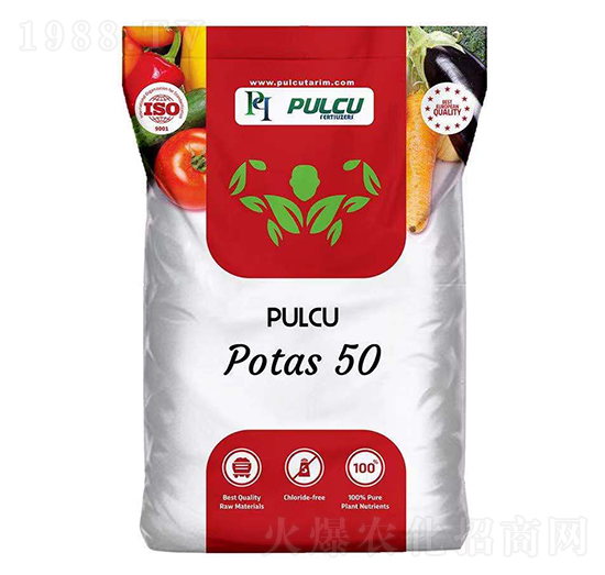 Potas50 PULCU ؐm