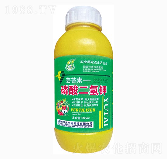 500ml-A