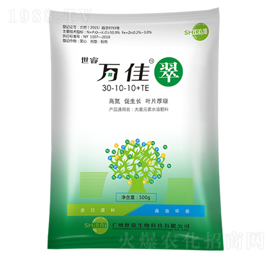 大量元素水溶肥料30-10-10+TE-萬佳·翠-世睿生物