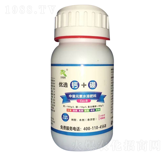 Ԫˮܷϣ200ml-(yu)x}+V-Ać(gu)W