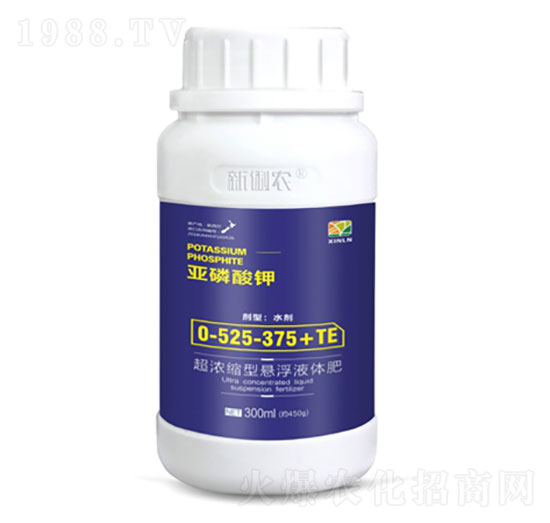 300ml0-525-375+TE-r