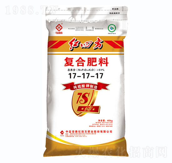 純硫酸鉀復合肥料17-17-17-紅四方