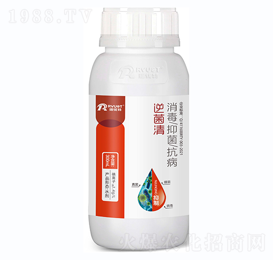 300ml-