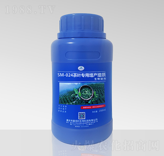 SM-024~a(chn)|(zh)Ƅ250ml-ΰ