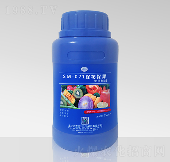 SM-021ʹƄ250ml-ΰ