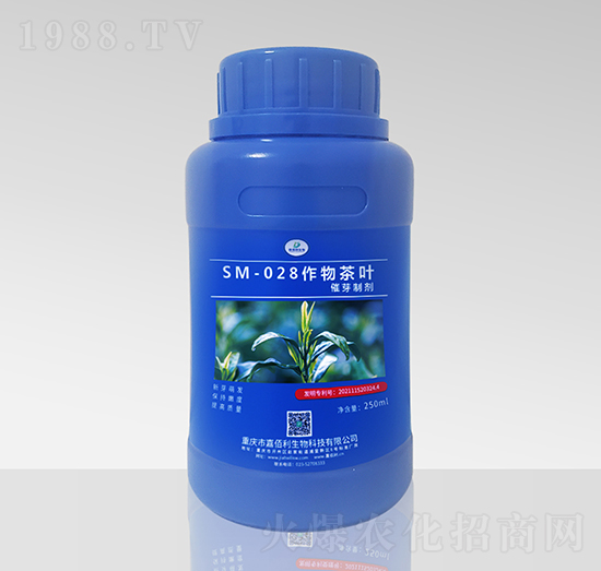 SM-028~ѿƄ250ml-ΰ