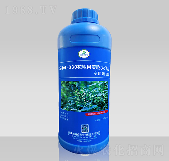 SM-030(sh)ڌƄ1000ml-ΰ