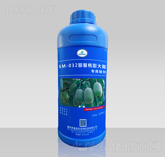 SM-032JڌƄ1000ml-ΰ