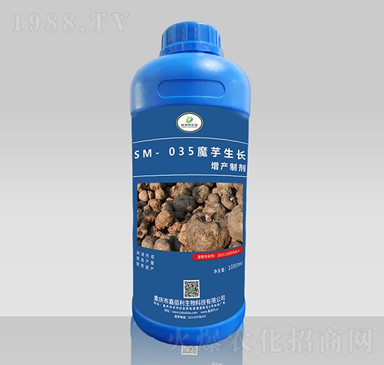 SM-035ħLaƄ1000ml-ΰ