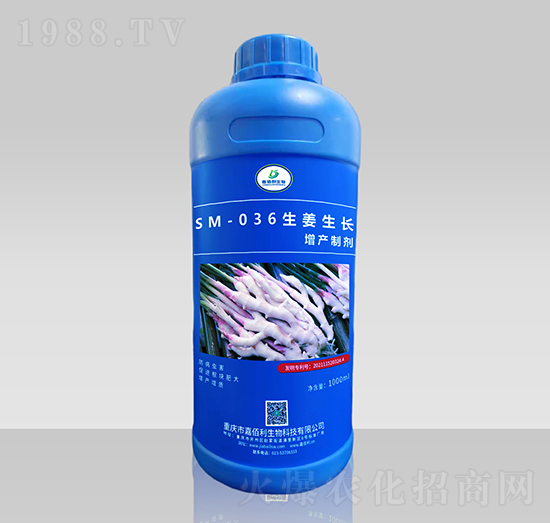 SM-036LaƄ1000ml-ΰ