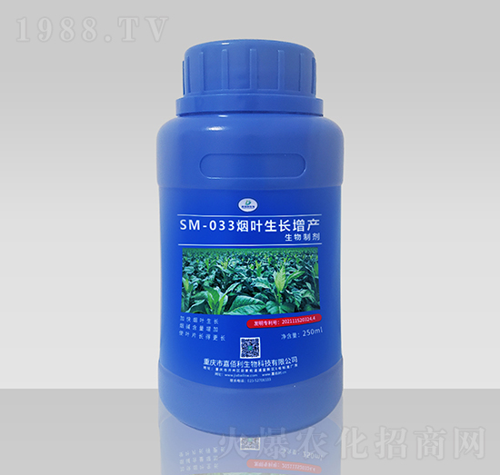 SM-033~L(zhng)a(chn)Ƅ250ml-ΰ