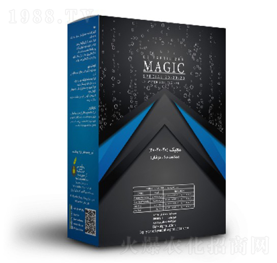 Magic 20-20-20 Spe-ָ