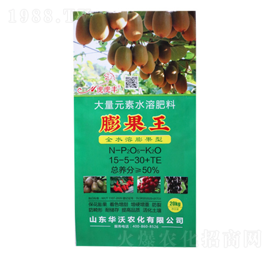 膨果王（大量元素水溶肥料）15-5-30+TE-虎虎豐-華沃農化