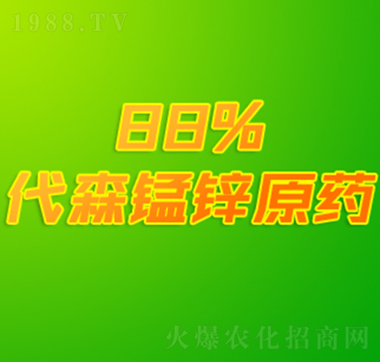 88%ɭi\ԭˎ-p