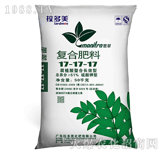 復合肥料-墨翠（17-17-17）硫酸鉀型-拉多美化肥