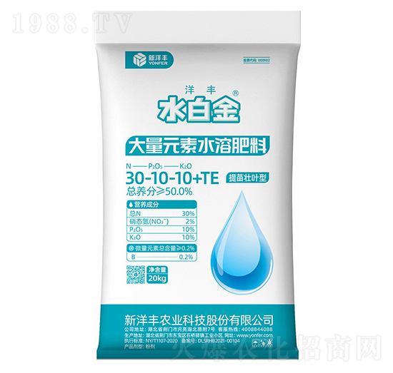 提苗壯葉型大量元素水溶肥料30-10-10+TE-水白金-樂開懷