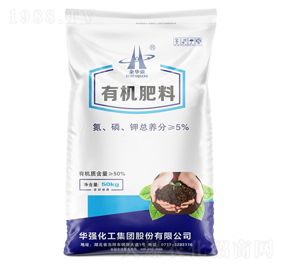 50kg有機(jī)肥料-余華強(qiáng)-華強(qiáng)化工集團(tuán)