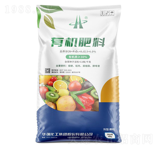 30%有機肥料（顆粒）-余華強-華強化工集團(tuán)