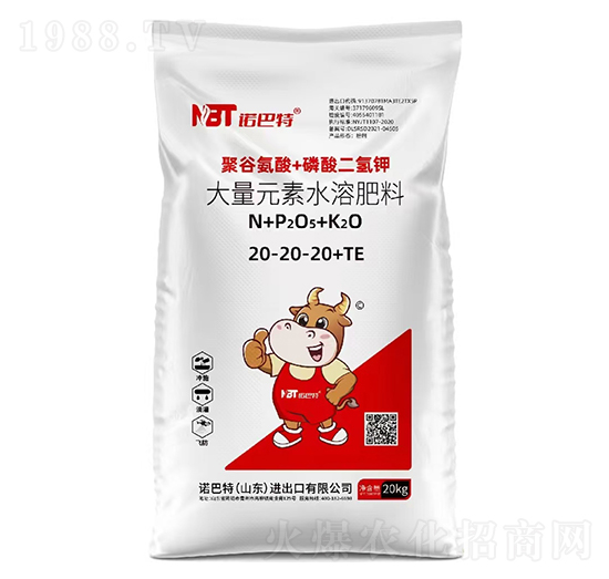 大量元素水溶肥料20-20-20+TE-諾巴特