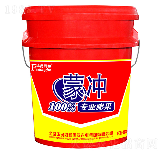 蒙沖（專業(yè)膨果）-和潤農(nóng)業(yè)