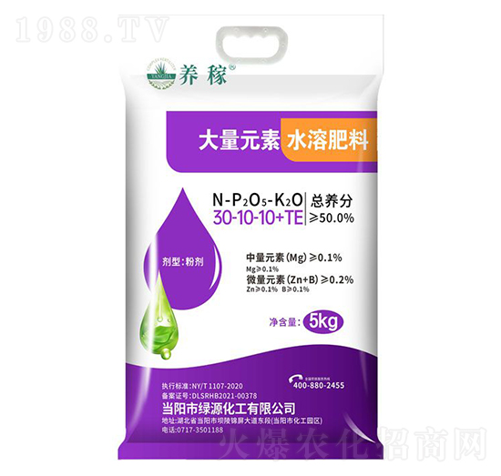 大量元素水溶肥料30-10-10+TE-養稼-華強化工集團