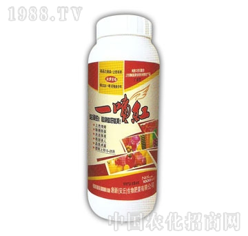 (chung)-һt1000ml