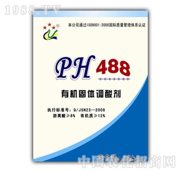 drI-PH488