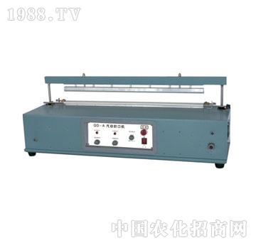 dI-600-800ڙC