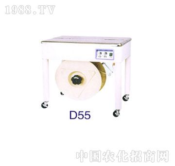 ِ -D-55ձ