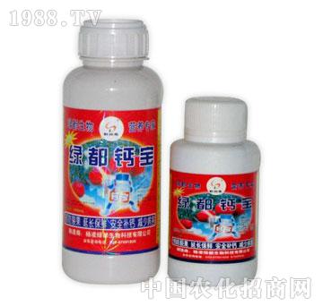 G-G}250ml